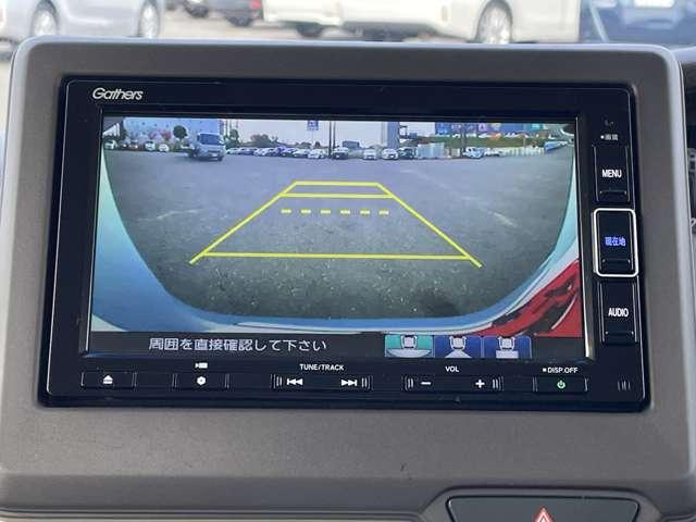 N-BOX 660G EXホンダセンシング 4名 ワンオーナー/禁煙車/ホンダセンシング/片側電動ドア/アダプティブクルーズコントロール/ギャザーズナビ/バックカメラ/ETC/LEDヘッドライト/シートヒーター/DVD再生/BT接続/ベンチシート(9枚目)