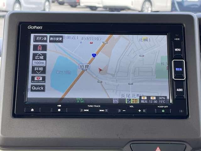 N-BOX 660G EXホンダセンシング 4名 ワンオーナー/禁煙車/ホンダセンシング/片側電動ドア/アダプティブクルーズコントロール/ギャザーズナビ/バックカメラ/ETC/LEDヘッドライト/シートヒーター/DVD再生/BT接続/ベンチシート(11枚目)