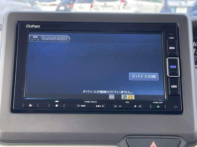 N-BOX 660G EXホンダセンシング 4名 ワンオーナー/禁煙車/ホンダセンシング/片側電動ドア/アダプティブクルーズコントロール/ギャザーズナビ/バックカメラ/ETC/LEDヘッドライト/シートヒーター/DVD再生/BT接続/ベンチシート(13枚目)