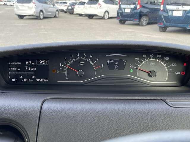 N-BOX 660G EXホンダセンシング 4名 ワンオーナー/禁煙車/ホンダセンシング/片側電動ドア/アダプティブクルーズコントロール/ギャザーズナビ/バックカメラ/ETC/LEDヘッドライト/シートヒーター/DVD再生/BT接続/ベンチシート(20枚目)