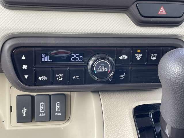 N-BOX 660G EXホンダセンシング 4名 ワンオーナー/禁煙車/ホンダセンシング/片側電動ドア/アダプティブクルーズコントロール/ギャザーズナビ/バックカメラ/ETC/LEDヘッドライト/シートヒーター/DVD再生/BT接続/ベンチシート(21枚目)