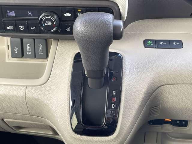 N-BOX 660G EXホンダセンシング 4名 ワンオーナー/禁煙車/ホンダセンシング/片側電動ドア/アダプティブクルーズコントロール/ギャザーズナビ/バックカメラ/ETC/LEDヘッドライト/シートヒーター/DVD再生/BT接続/ベンチシート(22枚目)