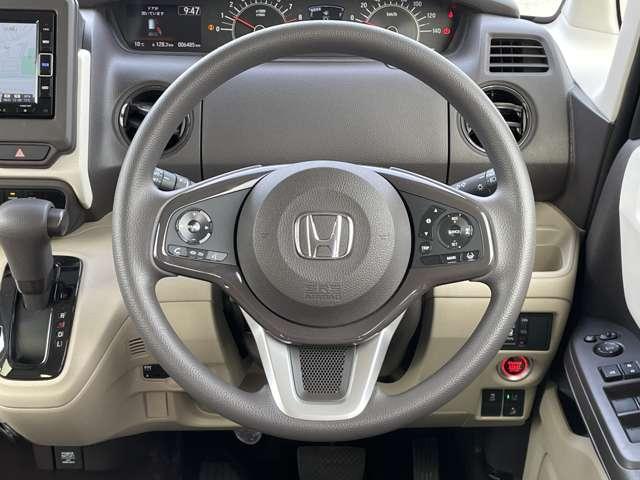 N-BOX 660G EXホンダセンシング 4名 ワンオーナー/禁煙車/ホンダセンシング/片側電動ドア/アダプティブクルーズコントロール/ギャザーズナビ/バックカメラ/ETC/LEDヘッドライト/シートヒーター/DVD再生/BT接続/ベンチシート(24枚目)