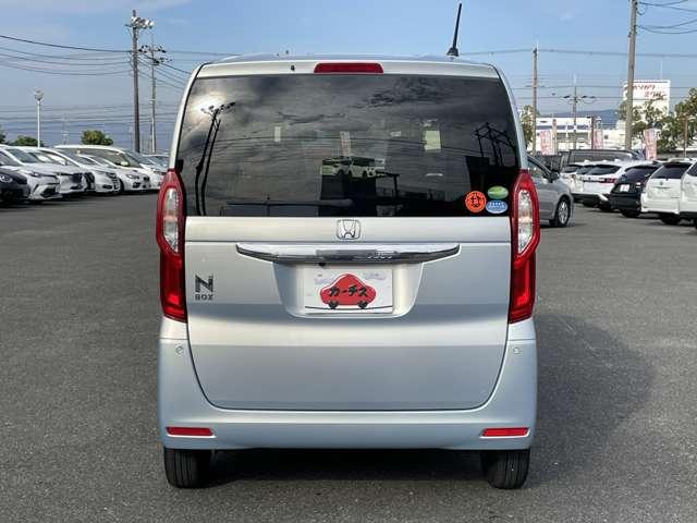 N-BOX 660G EXホンダセンシング 4名 ワンオーナー/禁煙車/ホンダセンシング/片側電動ドア/アダプティブクルーズコントロール/ギャザーズナビ/バックカメラ/ETC/LEDヘッドライト/シートヒーター/DVD再生/BT接続/ベンチシート(36枚目)