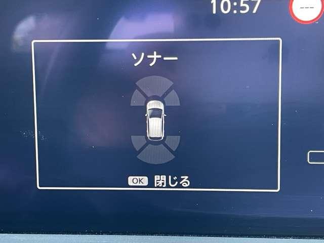 ノート 1.2X 5名 禁煙車/プロパイロット/エマージェンシーブレーキ/インテリジェントクルーズコントロール/アラウンドビューモニター/メーカーナビ&連動ETC2.0/フルセグ/BTオーディオ/インテリジェントルームミラー(16枚目)