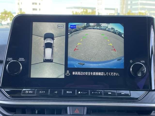 ノート 1.2X 5名 禁煙車/プロパイロット/エマージェンシーブレーキ/インテリジェントクルーズコントロール/アラウンドビューモニター/メーカーナビ&連動ETC2.0/フルセグ/BTオーディオ/インテリジェントルームミラー(20枚目)