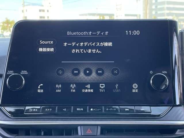 ノート 1.2X 5名 禁煙車/プロパイロット/エマージェンシーブレーキ/インテリジェントクルーズコントロール/アラウンドビューモニター/メーカーナビ&連動ETC2.0/フルセグ/BTオーディオ/インテリジェントルームミラー(21枚目)