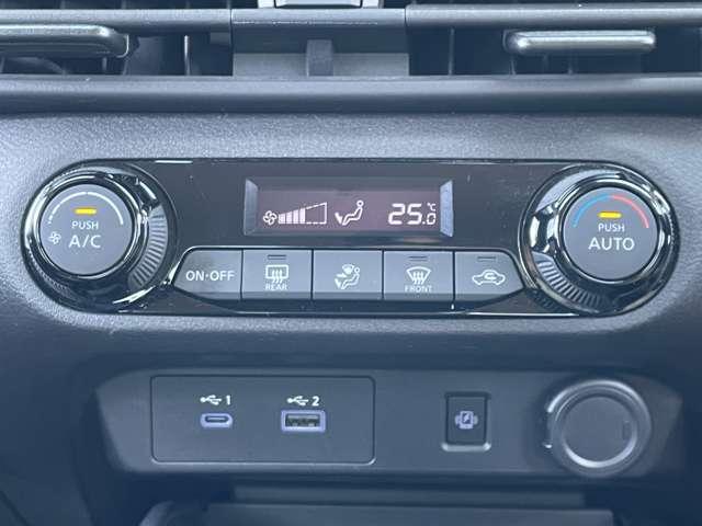 ノート 1.2X 5名 禁煙車/プロパイロット/エマージェンシーブレーキ/インテリジェントクルーズコントロール/アラウンドビューモニター/メーカーナビ&連動ETC2.0/フルセグ/BTオーディオ/インテリジェントルームミラー(24枚目)