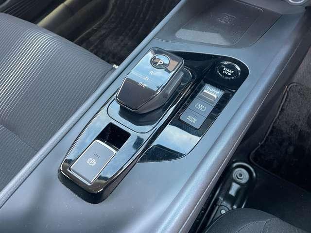 ノート 1.2X 5名 禁煙車/プロパイロット/エマージェンシーブレーキ/インテリジェントクルーズコントロール/アラウンドビューモニター/メーカーナビ&連動ETC2.0/フルセグ/BTオーディオ/インテリジェントルームミラー(25枚目)