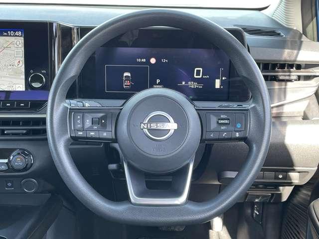 ノート 1.2X 5名 禁煙車/プロパイロット/エマージェンシーブレーキ/インテリジェントクルーズコントロール/アラウンドビューモニター/メーカーナビ&連動ETC2.0/フルセグ/BTオーディオ/インテリジェントルームミラー(28枚目)