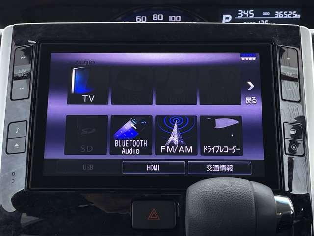 タント カスタムＸ　トップエディションＶＳ　ＳＡＩＩＩ　ワンオーナー／スマートアシスト／衝突回避支援ブレーキ／パノラマモニター／両側パワースライドドア／ミラクルオープンドア／運転席シートヒーター／８型ナビ／ＤＶＤ再生／ＢＴ接続／純正アルミホイール／ドラレコ（14枚目）