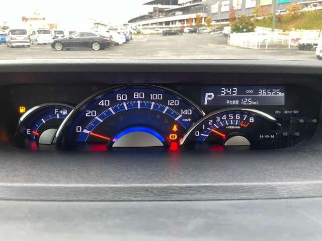 タント カスタムＸ　トップエディションＶＳ　ＳＡＩＩＩ　ワンオーナー／スマートアシスト／衝突回避支援ブレーキ／パノラマモニター／両側パワースライドドア／ミラクルオープンドア／運転席シートヒーター／８型ナビ／ＤＶＤ再生／ＢＴ接続／純正アルミホイール／ドラレコ（19枚目）