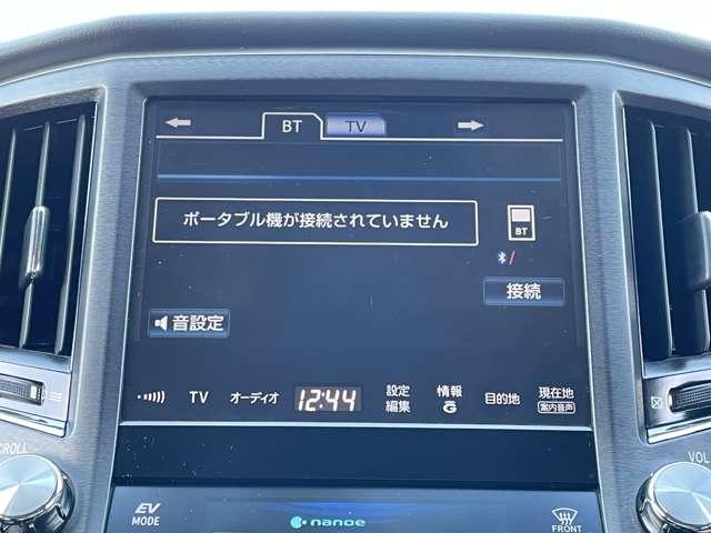 クラウンハイブリッド アスリートＳ　ブラックスタイル　サンルーフ／プリクラッシュセーフティ／レーダークルーズコントロール／インテリジェントクリアランスソナー／純正ＨＤＤナビ＆連動ＥＴＣ／フルセグＴＶ／ＢＴオーディオ／ＤＶＤ再生（9枚目）