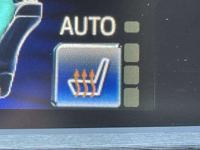 クラウンハイブリッド アスリートＳ　ブラックスタイル　サンルーフ／プリクラッシュセーフティ／レーダークルーズコントロール／インテリジェントクリアランスソナー／純正ＨＤＤナビ＆連動ＥＴＣ／フルセグＴＶ／ＢＴオーディオ／ＤＶＤ再生（12枚目）