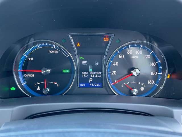 クラウンハイブリッド アスリートＳ　ブラックスタイル　サンルーフ／プリクラッシュセーフティ／レーダークルーズコントロール／インテリジェントクリアランスソナー／純正ＨＤＤナビ＆連動ＥＴＣ／フルセグＴＶ／ＢＴオーディオ／ＤＶＤ再生（22枚目）