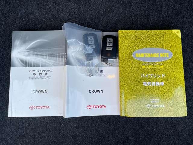 クラウンハイブリッド アスリートＳ　ブラックスタイル　サンルーフ／プリクラッシュセーフティ／レーダークルーズコントロール／インテリジェントクリアランスソナー／純正ＨＤＤナビ＆連動ＥＴＣ／フルセグＴＶ／ＢＴオーディオ／ＤＶＤ再生（26枚目）