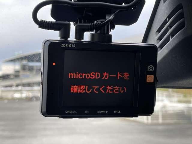 ワゴンＲスティングレー ハイブリッドＴ　デュアルセンサーブレーキサポート／ストラーダＳＤナビ／フルセグＴＶ／ＢＴオーディオ／ＤＶＤ再生／バックカメラ／キーレススタートシステム／ＬＥＤヘッドライト＆ＬＥＤフォグ／パドルシフト／シートヒーター（13枚目）