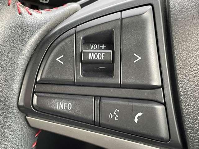 ワゴンＲスティングレー ハイブリッドＴ　デュアルセンサーブレーキサポート／ストラーダＳＤナビ／フルセグＴＶ／ＢＴオーディオ／ＤＶＤ再生／バックカメラ／キーレススタートシステム／ＬＥＤヘッドライト＆ＬＥＤフォグ／パドルシフト／シートヒーター（23枚目）