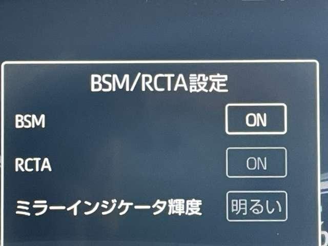 ロッキー プレミアム　スマートアシスト／アダプティブクルーズコントロール／パノラマモニター／純正ディスプレイオーディオ＆フルセグＴＶ／ＢＴオーディオ／キーフリーシステム／ＬＥＤヘッドライト＆ＬＥＤフォグ／シートヒーター（12枚目）