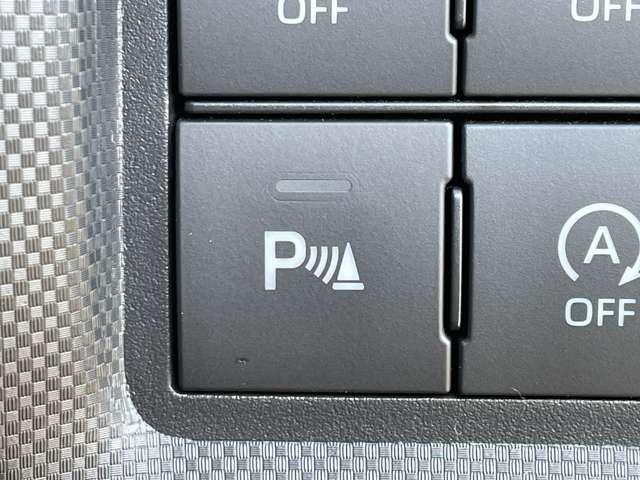 ロッキー プレミアム　スマートアシスト／アダプティブクルーズコントロール／パノラマモニター／純正ディスプレイオーディオ＆フルセグＴＶ／ＢＴオーディオ／キーフリーシステム／ＬＥＤヘッドライト＆ＬＥＤフォグ／シートヒーター（18枚目）