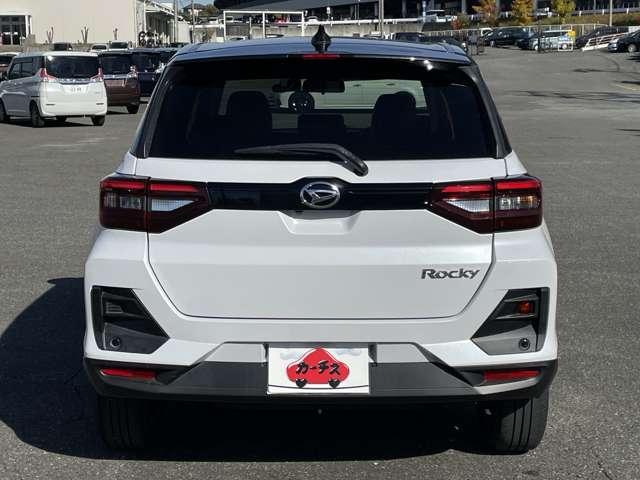 ロッキー プレミアム　スマートアシスト／アダプティブクルーズコントロール／パノラマモニター／純正ディスプレイオーディオ＆フルセグＴＶ／ＢＴオーディオ／キーフリーシステム／ＬＥＤヘッドライト＆ＬＥＤフォグ／シートヒーター（37枚目）