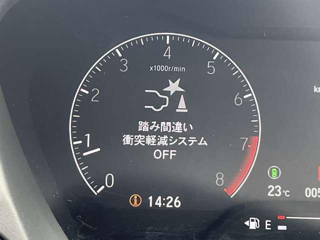 ＷＲ－Ｖ １．５Ｚプラス　ブラックスタイル　５名　禁煙車／ホンダセンシング／ＣＭＢＳ／アダプティブクルーズコントロール／パーキングセンサー／バックカメラ／ギャザーズ９インチナビ／フルセグ／ＢＴオーディオ／パドルシフト／ＥＴＣ／純正１７インチＡＷ（7枚目）