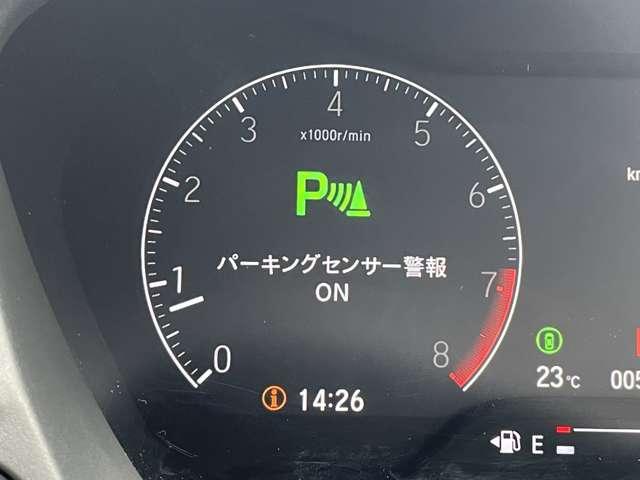 ＷＲ－Ｖ １．５Ｚプラス　ブラックスタイル　５名　禁煙車／ホンダセンシング／ＣＭＢＳ／アダプティブクルーズコントロール／パーキングセンサー／バックカメラ／ギャザーズ９インチナビ／フルセグ／ＢＴオーディオ／パドルシフト／ＥＴＣ／純正１７インチＡＷ（10枚目）