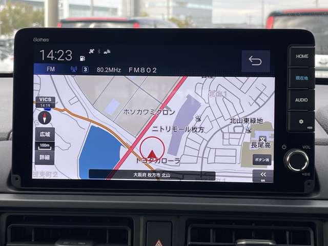 ＷＲ－Ｖ １．５Ｚプラス　ブラックスタイル　５名　禁煙車／ホンダセンシング／ＣＭＢＳ／アダプティブクルーズコントロール／パーキングセンサー／バックカメラ／ギャザーズ９インチナビ／フルセグ／ＢＴオーディオ／パドルシフト／ＥＴＣ／純正１７インチＡＷ（11枚目）