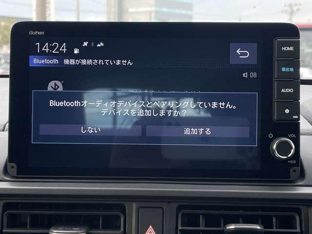 ＷＲ－Ｖ １．５Ｚプラス　ブラックスタイル　５名　禁煙車／ホンダセンシング／ＣＭＢＳ／アダプティブクルーズコントロール／パーキングセンサー／バックカメラ／ギャザーズ９インチナビ／フルセグ／ＢＴオーディオ／パドルシフト／ＥＴＣ／純正１７インチＡＷ（12枚目）