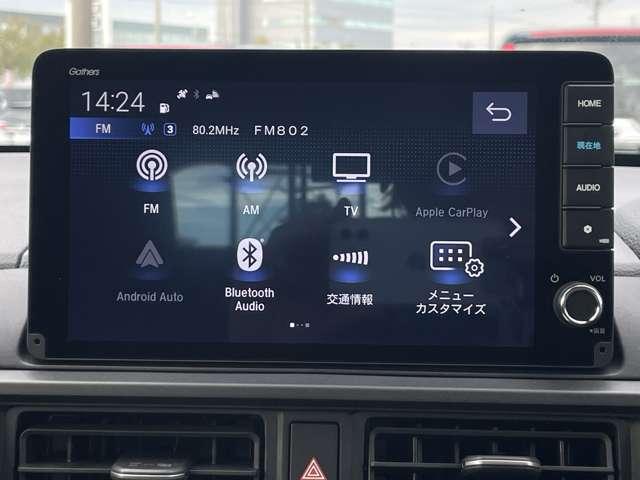 ＷＲ－Ｖ １．５Ｚプラス　ブラックスタイル　５名　禁煙車／ホンダセンシング／ＣＭＢＳ／アダプティブクルーズコントロール／パーキングセンサー／バックカメラ／ギャザーズ９インチナビ／フルセグ／ＢＴオーディオ／パドルシフト／ＥＴＣ／純正１７インチＡＷ（13枚目）