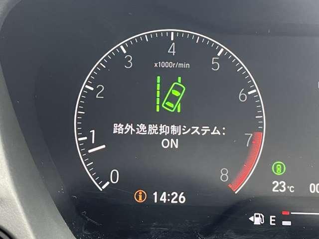 ＷＲ－Ｖ １．５Ｚプラス　ブラックスタイル　５名　禁煙車／ホンダセンシング／ＣＭＢＳ／アダプティブクルーズコントロール／パーキングセンサー／バックカメラ／ギャザーズ９インチナビ／フルセグ／ＢＴオーディオ／パドルシフト／ＥＴＣ／純正１７インチＡＷ（14枚目）