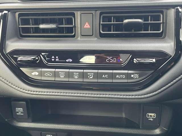 ＷＲ－Ｖ １．５Ｚプラス　ブラックスタイル　５名　禁煙車／ホンダセンシング／ＣＭＢＳ／アダプティブクルーズコントロール／パーキングセンサー／バックカメラ／ギャザーズ９インチナビ／フルセグ／ＢＴオーディオ／パドルシフト／ＥＴＣ／純正１７インチＡＷ（19枚目）