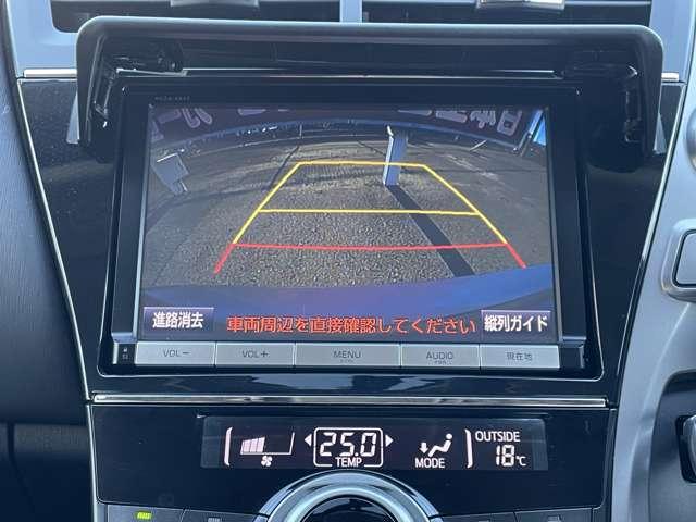 プリウスアルファ Ｓ　純正８インチＳＤナビ／フルセグＴＶ／ＢＴオーディオ／ＤＶＤ再生／バックカメラ／スマートエントリー＆スタートシステム／純正１６インチアルミ／ＬＥＤフォグ／ボイスコーナー／ＥＴＣ／社外革調シートカバー（10枚目）