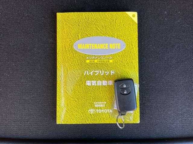 プリウスアルファ Ｓ　純正８インチＳＤナビ／フルセグＴＶ／ＢＴオーディオ／ＤＶＤ再生／バックカメラ／スマートエントリー＆スタートシステム／純正１６インチアルミ／ＬＥＤフォグ／ボイスコーナー／ＥＴＣ／社外革調シートカバー（20枚目）