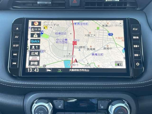 キックス X 禁煙車/プロパイロット/エマージェンシーブレーキ/インテリジェントクルーズコントロール/アラウンドビューモニター/純正9インチSDナビ&連動ETC/フルセグTV/BTオーディオ/DVD再生/ETC(13枚目)