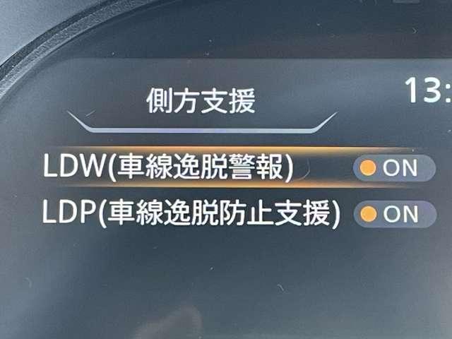 キックス X 禁煙車/プロパイロット/エマージェンシーブレーキ/インテリジェントクルーズコントロール/アラウンドビューモニター/純正9インチSDナビ&連動ETC/フルセグTV/BTオーディオ/DVD再生/ETC(18枚目)