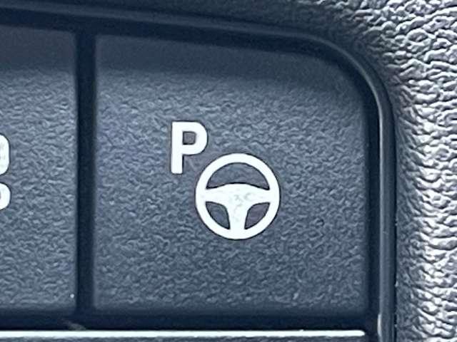 クラウンハイブリッド RS リミテッド トヨタセーフティセンス/レーダークルーズコントロール/パノラミックビューモニター/純正ナビ/ETC2.0/フルセグ/BTオーディオ/パーキングサポートブレーキ/LEDライト/シートヒーター(7枚目)