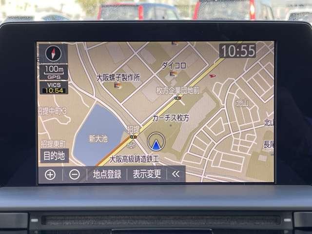 クラウンハイブリッド RS リミテッド トヨタセーフティセンス/レーダークルーズコントロール/パノラミックビューモニター/純正ナビ/ETC2.0/フルセグ/BTオーディオ/パーキングサポートブレーキ/LEDライト/シートヒーター(8枚目)