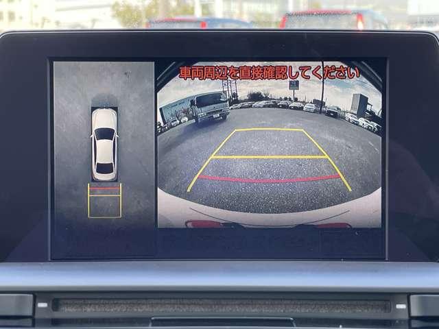 クラウンハイブリッド RS リミテッド トヨタセーフティセンス/レーダークルーズコントロール/パノラミックビューモニター/純正ナビ/ETC2.0/フルセグ/BTオーディオ/パーキングサポートブレーキ/LEDライト/シートヒーター(9枚目)