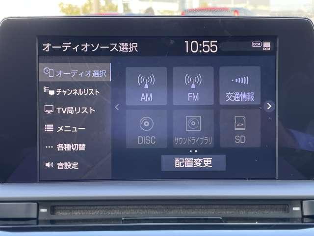 クラウンハイブリッド RS リミテッド トヨタセーフティセンス/レーダークルーズコントロール/パノラミックビューモニター/純正ナビ/ETC2.0/フルセグ/BTオーディオ/パーキングサポートブレーキ/LEDライト/シートヒーター(10枚目)