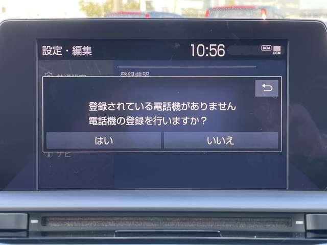 クラウンハイブリッド RS リミテッド トヨタセーフティセンス/レーダークルーズコントロール/パノラミックビューモニター/純正ナビ/ETC2.0/フルセグ/BTオーディオ/パーキングサポートブレーキ/LEDライト/シートヒーター(11枚目)