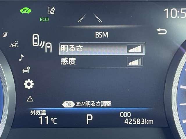 クラウンハイブリッド RS リミテッド トヨタセーフティセンス/レーダークルーズコントロール/パノラミックビューモニター/純正ナビ/ETC2.0/フルセグ/BTオーディオ/パーキングサポートブレーキ/LEDライト/シートヒーター(12枚目)