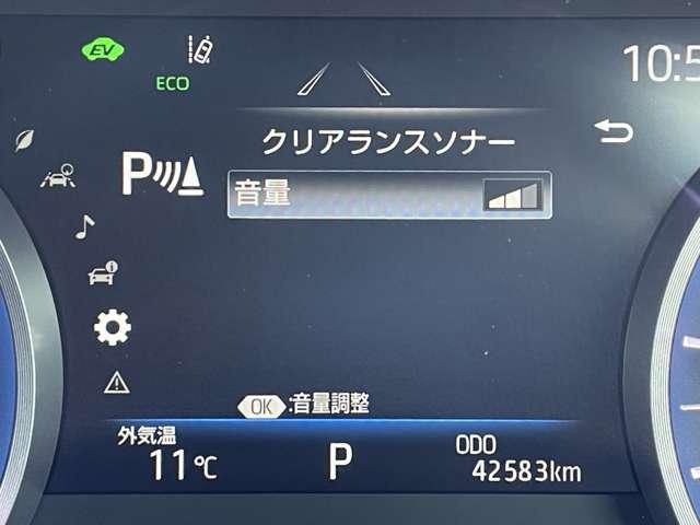 クラウンハイブリッド RS リミテッド トヨタセーフティセンス/レーダークルーズコントロール/パノラミックビューモニター/純正ナビ/ETC2.0/フルセグ/BTオーディオ/パーキングサポートブレーキ/LEDライト/シートヒーター(14枚目)