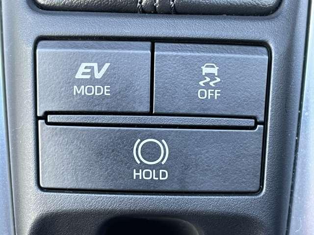 クラウンハイブリッド RS リミテッド トヨタセーフティセンス/レーダークルーズコントロール/パノラミックビューモニター/純正ナビ/ETC2.0/フルセグ/BTオーディオ/パーキングサポートブレーキ/LEDライト/シートヒーター(18枚目)