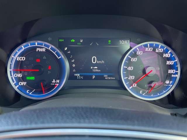 クラウンハイブリッド RS リミテッド トヨタセーフティセンス/レーダークルーズコントロール/パノラミックビューモニター/純正ナビ/ETC2.0/フルセグ/BTオーディオ/パーキングサポートブレーキ/LEDライト/シートヒーター(27枚目)