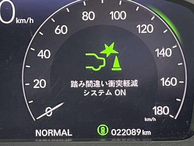 ＺＲ－Ｖ ｅ：ＨＥＶ　Ｚ　本革シート／マルチビューカメラ／ＢＯＳＥプレミアムサウンド／ホンダセンシング／パワーバックドア／踏み間違い衝突軽減／メーカーナビ／フルセグ／ＢＴオーディオ／ＬＥＤヘッドライト／シートヒーター（7枚目）