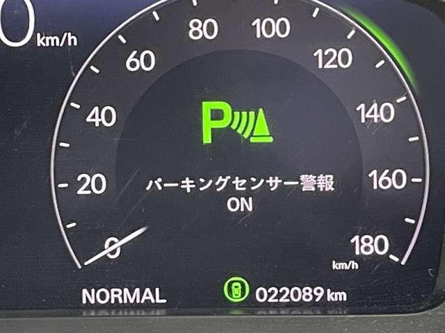 ＺＲ－Ｖ ｅ：ＨＥＶ　Ｚ　本革シート／マルチビューカメラ／ＢＯＳＥプレミアムサウンド／ホンダセンシング／パワーバックドア／踏み間違い衝突軽減／メーカーナビ／フルセグ／ＢＴオーディオ／ＬＥＤヘッドライト／シートヒーター（9枚目）