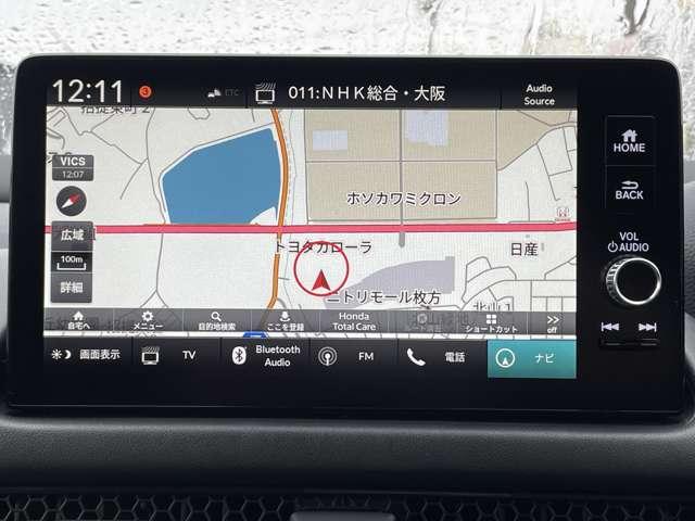 ＺＲ－Ｖ ｅ：ＨＥＶ　Ｚ　本革シート／マルチビューカメラ／ＢＯＳＥプレミアムサウンド／ホンダセンシング／パワーバックドア／踏み間違い衝突軽減／メーカーナビ／フルセグ／ＢＴオーディオ／ＬＥＤヘッドライト／シートヒーター（13枚目）