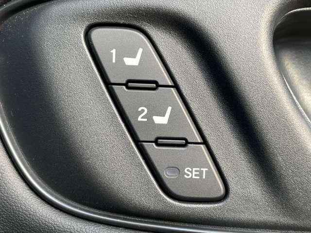 ＺＲ－Ｖ ｅ：ＨＥＶ　Ｚ　本革シート／マルチビューカメラ／ＢＯＳＥプレミアムサウンド／ホンダセンシング／パワーバックドア／踏み間違い衝突軽減／メーカーナビ／フルセグ／ＢＴオーディオ／ＬＥＤヘッドライト／シートヒーター（15枚目）