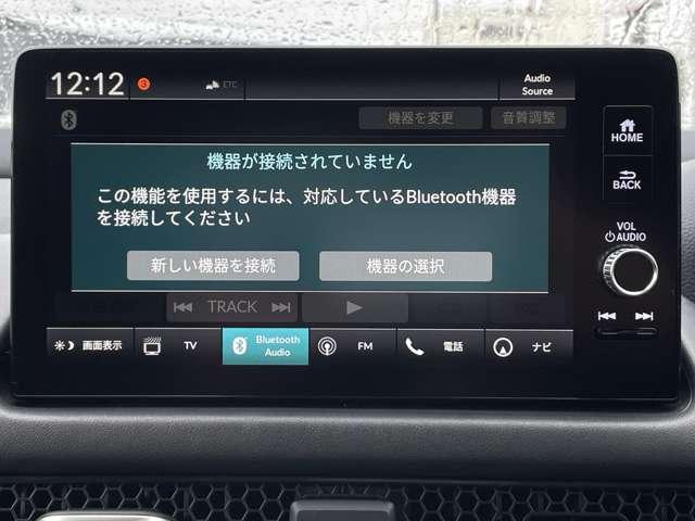 ＺＲ－Ｖ ｅ：ＨＥＶ　Ｚ　本革シート／マルチビューカメラ／ＢＯＳＥプレミアムサウンド／ホンダセンシング／パワーバックドア／踏み間違い衝突軽減／メーカーナビ／フルセグ／ＢＴオーディオ／ＬＥＤヘッドライト／シートヒーター（16枚目）